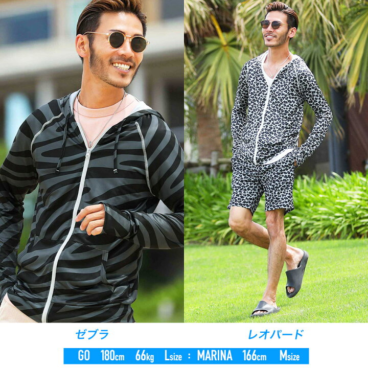 22夏新登場 ラッシュガード Uvカット ラッシュパーカー サマーパーカー ジップアップ 薄手 ビーチ パーカー レディース Upf50 長袖 メンズ 22夏新登場 ラッシュガード Uvカット ラッシュパーカー サマーパーカー ジップアップ 薄手 ビーチ パーカー レディース Upf50 長袖 メンズ