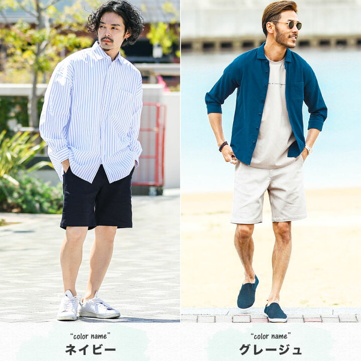 地下鉄 リングバック つまらない 白 ハーフ パンツ 敵対的 汗 計算