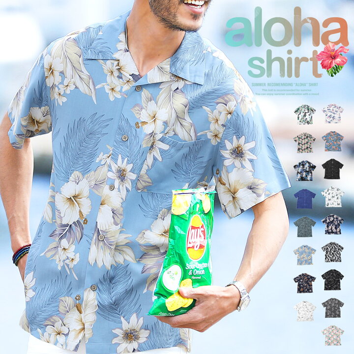 楽天市場 アロハシャツ メンズ シャツ 半袖シャツ 半袖 レーヨン レーヨンアロハシャツ 開襟シャツ メンズ オープンカラー 柄シャツ 夏服 服 メンズファッション 赤 白 おしゃれ Saleアイテム ｊｏｚｅ ジョゼ