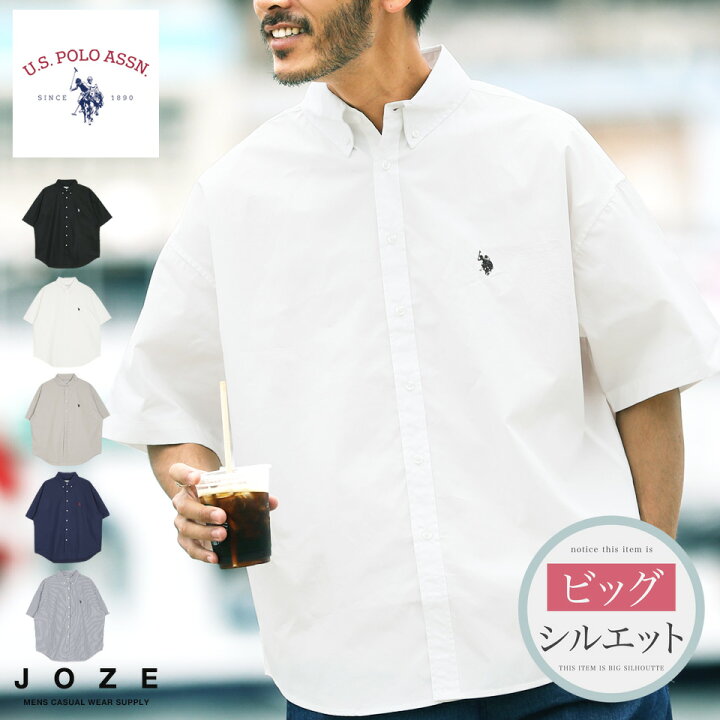 楽天市場】シャツ メンズ 半袖 半袖シャツ ゆったり◇US.POLO ASSN 