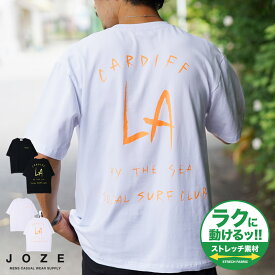 ◆カルフォルニアサーフプリントTシャツ◆Tシャツ メンズ おしゃれ ティーシャツ 半袖 カットソー トップス メンズファッション プリント ロゴ ブラック ホワイト ストレッチ 夏 夏服 夏物