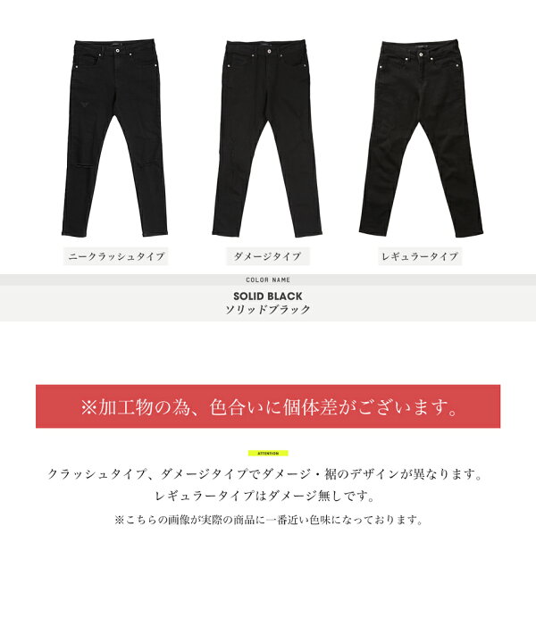楽天市場】デニムパンツ デニム メンズ アンクルパンツ アンクル  