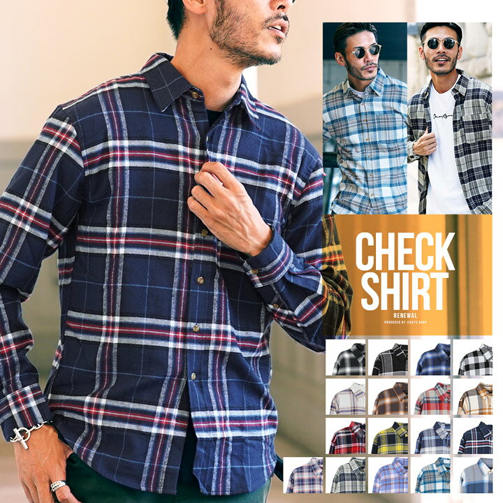 楽天市場 チェックシャツ ネルシャツ メンズ 長袖シャツ ネルチェックシャツ 秋服 春服 春 長袖 オンブレ 薄手 シャツ 赤 服 メンズファッション ベージュ イエロー 青 Saleアイテム ｊｏｚｅ ジョゼ