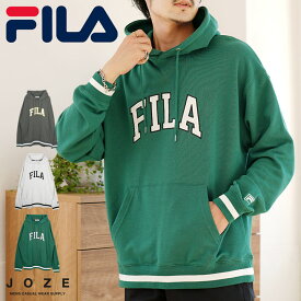 【送料無料】◆FILA(フィラ) カレッジロゴ ラインリブ プルパーカー◆パーカー メンズ パーカ おしゃれ ブランド スウェット プルオーバーパーカー プルパーカー トップス メンズファッション 刺繍 ロゴ ブランド 春 春服 冬 冬服