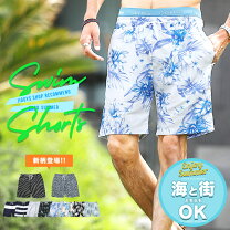 楽天市場】ヒョウ柄（水着｜メンズファッション）の通販