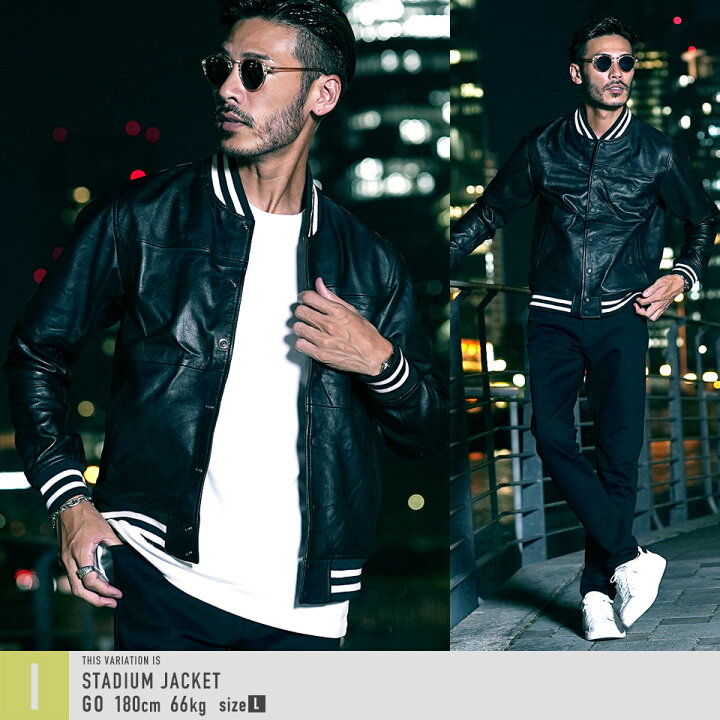 楽天市場】レザージャケット 革ジャン メンズ 本革 ライダース  