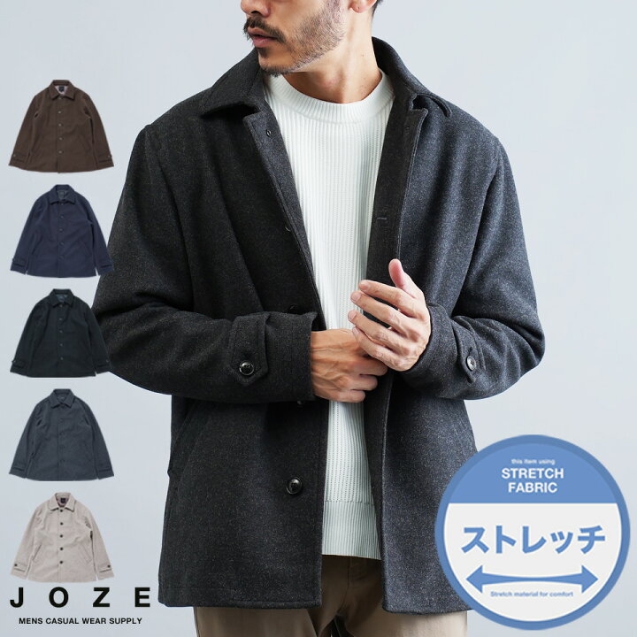 楽天市場】Pコート 冬服 ウール コート メンズ コート◇ストレッチ 