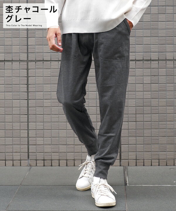 楽天市場】スウェットパンツ メンズ スウェット ジョガーパンツ◇ミニ 