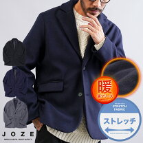楽天市場】フリーステーラードジャケットの通販