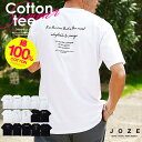 半袖 Tシャツ メンズ おしゃれ シンプル Uネック 白 ロゴTシャツ◆オーガビッツマルチロゴパターンTシャツ◆ティーシャツ 白tシャツ プリントT 綿100% コットン 秋服 夏 服 かっこいい プリント メンズファッション デザイン ストリートカットソー クルーネック