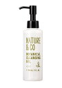 楽天市場 化粧品 スキンケア Nature Co ネイチャーアンドコー 堀江薬局楽天市場店 楽天市場 化粧品 スキンケア Nature Co ネイチャーアンドコー 堀江薬局楽天市場店