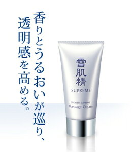 yK̔XzR[Z[@ᔧV[v@}bT[WN[@80g