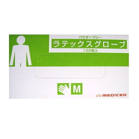 楽天市場 医療用手袋 ゴムの通販