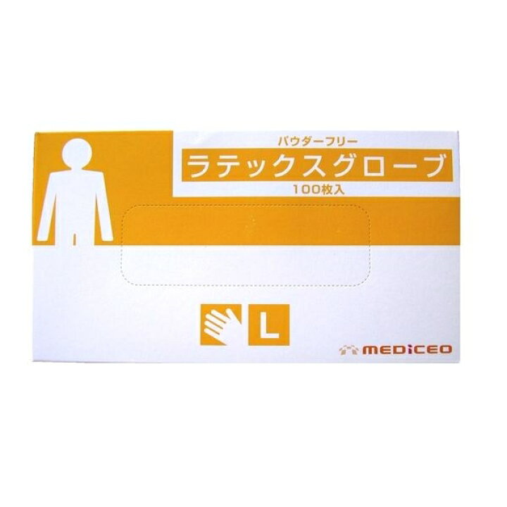 楽天市場 あす楽対応 ラテックスグローブ パウダーフリー Lサイズ 100枚入り 医療用手袋 堀江薬局楽天市場店