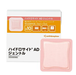 yyzX~Xlt[@nChTCgADWFg TCY7.5cmx7.5cmpbh5cmx5cm10@yn핢Eیށz66800538@VR[QSe|E^tH[hbVO