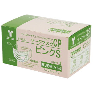 |Ձ@T[W}XNCP@sNS@9.5cm×14.5cm@50y×pT[WJ}XNz