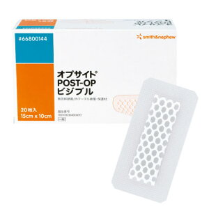 X~Xlt[@IvTCg@POST-OP@rWu@10.5cm×9cm 20y×pztH[tgXyAghbVOz