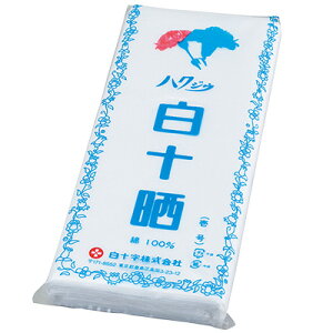 \@\N@1 33cm×10m