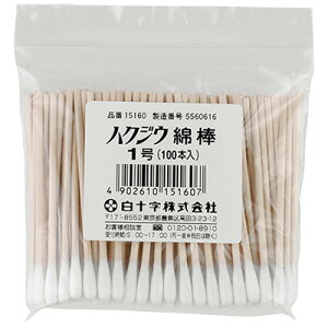 \ nNWEȖ_@1@100{ ȃ5mm@7.5cmi؎EЖȁj