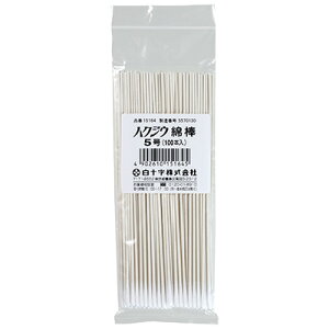 \ nNWEȖ_@5@@ȗp@100{ ȃ2.3mm@14.6cmi׎EЖȁj
