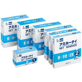 白十字　アミホータイ　1号 幅0.8cm　25m（伸長時）指【ネット包帯】