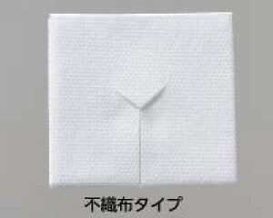 IITLfBJ@YJbgK[[isDz^CvjCC3016@7.5cm×7.5cm (dTCY)16ply 100@19084