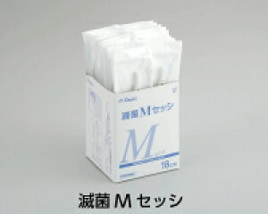 オオサキメディカル 滅菌Mセッシ 無鈎SH-2 18cm 2本入(15袋)55665
