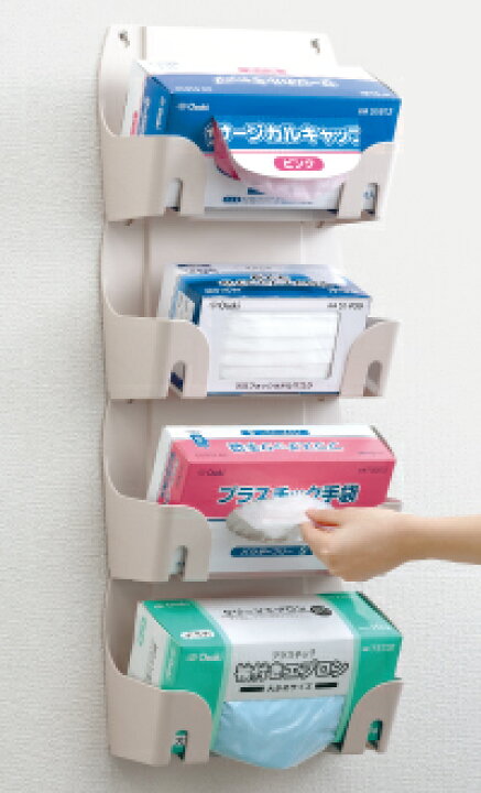 楽天市場】オオサキメディカル オオサキ PPEホルダー用マグネット 4個 
