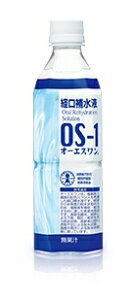 yyΉzː@OS1@I[GX o␅t 500ml