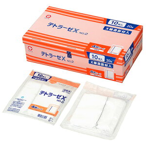 【あす楽】白十字 テトラーゼX No.2-10枚入 20袋(滅菌済) 30cm×30cm 4折 X線造影材入【手術用ガーゼ】