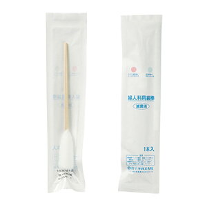 \@wlȗpȖ_--1{@50 ȃ20mm@21.5cmi؎EЖȁj