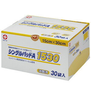 \ VOpbhA 1530iŋۍρj30ܓ 15cm×30cm 1pbN×30ypp핢Eیށz