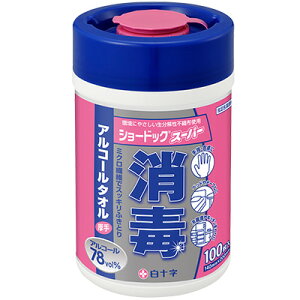 \ V[hbNX[p[i{gj100 140mm×200mm 76.9`81.4vol%G^m[zyEہEŃNXz