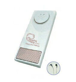 楽天市場 兼松ウェルネス株式会社 補聴器 美容 健康家電 家電の通販