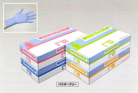 スミス ネフュー アルゴダーム トリオニック シートタイプ 9 5cm 9 5cm 10枚入 創傷被覆・保護材 66929361 アルギン酸塩創傷ドレッシング 堀江薬局店