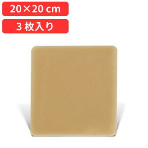 �R���o�e�b�N �f���I�A�N�e�B�u 20cm×20cm3����DD20203�y�񎟎����n�C�h���Q���n���핢�E�ی�ށz