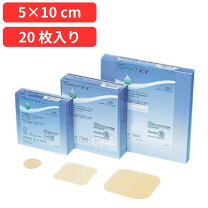 楽天市場】ビジダーム 15x20cm vd15201 10枚 箱 コンバテック 皮膚保護 