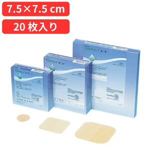 yyzRoebN fIANeBuET 7.5cm×7.5cm20ET57520yǏǗnChQn핢Eیށz