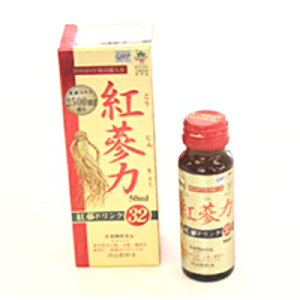 �g�Q�́i���������傭�j�g�Q�h�����N�@50ml
