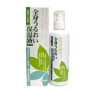 全身うるおい保湿液II<まろやかスキントリートメント> 250ml 【RCP】 05P03Dec16