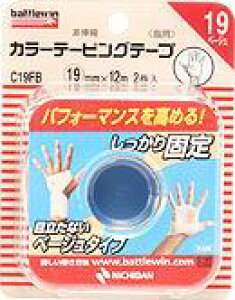 ogEB J[e[sOe[vLk^Cv C19FB(wEp)