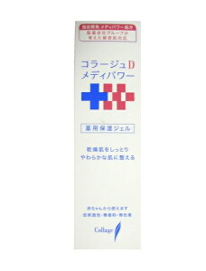 R[WD@fBp[@ێWFa@150ml@yHLS_DUz