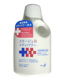 楽天市場】ポールスチュアート オードパルファン リフレクション 50ml 