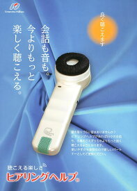 楽天市場 兼松ウェルネスの通販