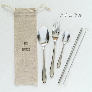 ybsOΉ{z[J[/ `^ Jg[ Zbg Xg[ Xg[ Xv[ tH[N horie `^ GR eco ̓ ̓ Mtg y zG O a v[