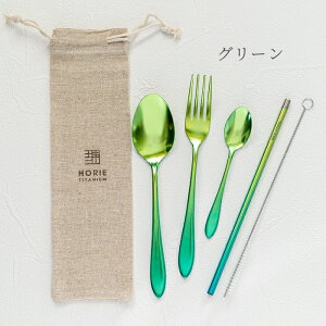 ybsOΉ{z[J[/ `^ Jg[ Zbg Xg[ Xg[ Xv[ tH[N horie `^ GR eco ̓ ̓ Mtg y zG O a v[