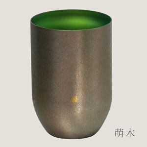 yꖳzHORIE R `^ `^d^u[ bsO `^^u[ ̓ ̓ hV̓ Mtg r[OX zG O av[g S ސEj 