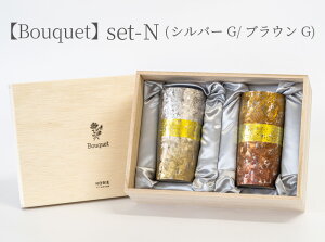 yWEBZbg bsOzHORIE / Bouquet u[P ؔ 350ml 270ml `^d^u[ bsO `^^u[ ̓ ̓ Mtg r[OX zG O a