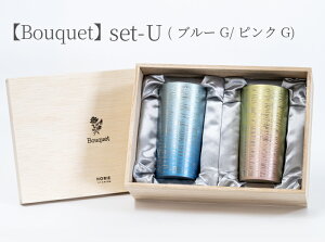 yWEBZbg bsOzHORIE Vbv/  Bouquet u[P `^d^u[ `^^u[ ̓ ̓ Mtg r[OX zG O a v[g 