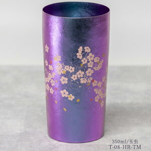 yꖳzHORIE ͂̂ `^ `^d^u[ bsO `^^u[ ̓ ̓ hV̓ Mtg r[OX zG O av[g S 